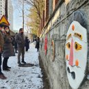 사이동행정복지센터 이미지