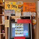 1058면 이미지