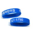 서초연꽃어린이집 이미지