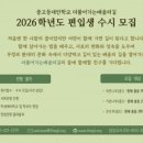 배움터길 이미지