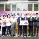 (주)서울산업개발 이미지