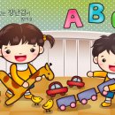 맘 어린이집 이미지