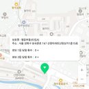 명당부동산공인중개사사무소 이미지