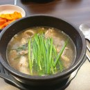 국밥의민족 - 삼척시 진주로 42-2 | 국밥의민족