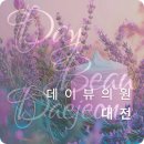 을지화장품 | 대전여드름피부과추천, 후기보다 먼저 봐야 할 <기준>