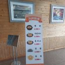 도립도서관 구내식당 이미지