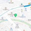 훈민정음국어교습소 네이버블로그