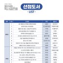 수원-0594 이미지