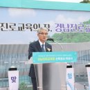 창업창직교육원 이미지