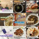 베이징코야일산점 이미지