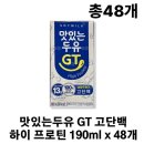 남양 이미지