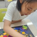 수학보드게임 이미지