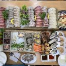 나루터수산