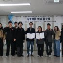 더본외식산업개발원 문경센터