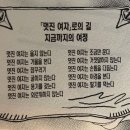(주)현대사 | 2026 국가직 공무원 시험 후기
