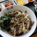 현진에버빌 후문사거리 이미지