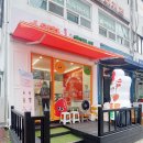 후루롱