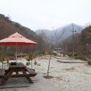 푸른계곡관광농원