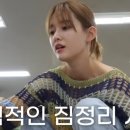 인생극장 이미지