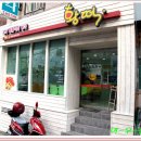 남성여자고등학교 이미지