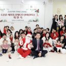 구민어린이집 이미지