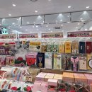 아트박스스퀘어원점
