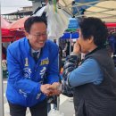 내수읍 주민자치센터 이미지