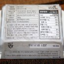 보드람 이미지