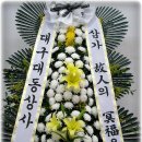 대구동인상사 네이버블로그