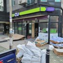 GS25울산중앙점 이미지