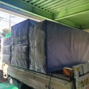 도로사업소 이미지