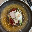 하해밀면