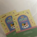 툴스돈카츠속초점 이미지