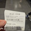 동탄SR GOLD PLAZA 이미지
