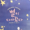 도서출판 브로콜리숲