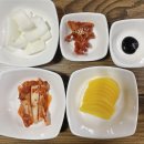 여기다중식당
