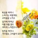 선물같은오늘 - 청주시 서원구 | 선물같은오늘