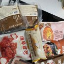 [롯데택배] 쿠캣_냉동식품과 썸머때치,모기때치 배송왔어요‼️