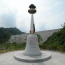 평화의댐물문화관 이미지