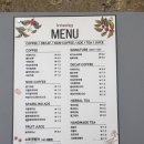 월산면사무소 | [담양] 담양 월산면 카페 &#39;아키올로지&#39;(요리온,삼보식당 방문 후 들르기 좋음)