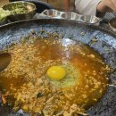 삽교두리곱창 - 천안시 서북구 성정로 57 | 삽교두리곱창