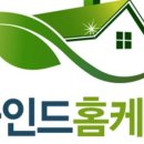 한스짐클럽