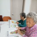 축동경로당 Daum카페
