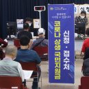 수원-이의-이의-13 이미지