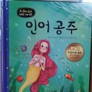 달리는곰셋 이미지