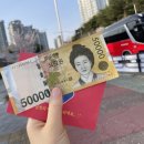 지에스25동탄나래울점 이미지