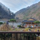 그집펜션 이미지