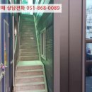 달성2차동3로 이미지