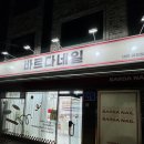 네일지아 이미지