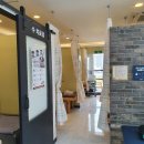 래희한의원 이미지